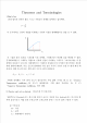 Theorems and Terminologies